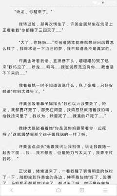 入籍菲律宾的方式都有那些方式，需要花费最多钱的方式是那种？